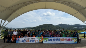 성주군 용암면, 장마철 대비 신천변 일대 정화활동