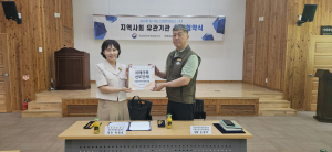 청도군, 산림문화 교육으로 치매예방