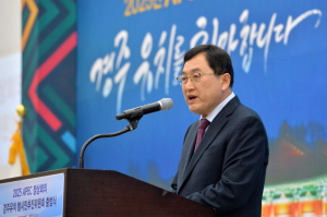 주낙영虎 민선8기 2주년… 중단 없이 달려 온 '명품도시' 조성 외길 돌아보기 