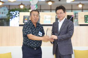 상주시 전용하씨, 모범납세자 표창패 '영예'