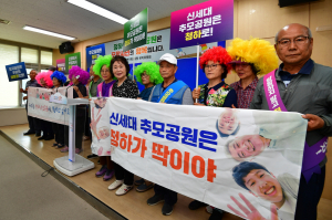 농림축산식품부 장관, 경북 아프리카돼지열병 '예의주시'