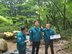 경주국립공원 