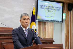 부동산세 폐지에 재정 '구멍'… 울릉군의회, 지원안 즉각 마련해야