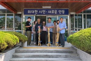 안동시 풍산읍 최주대 어르신, 수제 장수지팡이 기부