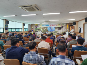성주군 가천면체육회, 정기이사회 개최