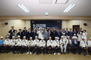 청도군, 참전유공자에 공경·예우 전해