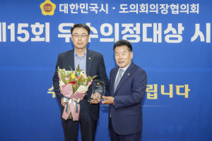 이충원 경상북도의회 농수산위원회 위원 