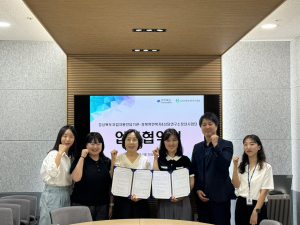 경북도자립지원전담기관, 돌봄필요 청년의 정서 안정 돕는다