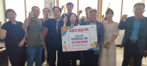  BBS 경북연맹 성주지회, 장학금 전달 '훈훈'