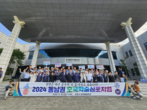 영천시 