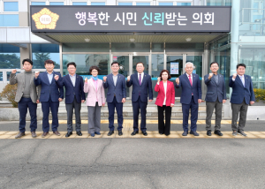 '신뢰받는 9대 문경시의회' 전반기 알찬 마무리