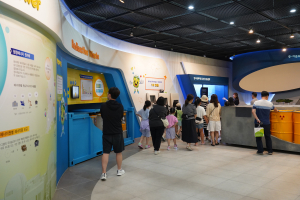 한국원자력환경공단, 예보와 사회공헌 사업 시행