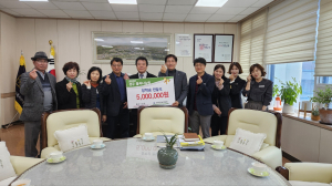 경주시 불씨나눔회, 이웃에 따뜻한 '情 나눔'