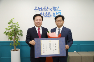 장철웅 안동시 부시장 취임 