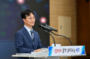 이재훈 영주시 부시장 취임 