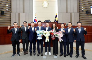 성주군의회 후반기 의장단 
