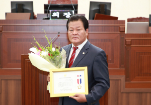 손광영 안동시의회 의원, 대한민국 지방의정봉사상