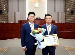 김종식 성주군의회 의원, 대한민국 지방의정봉사상