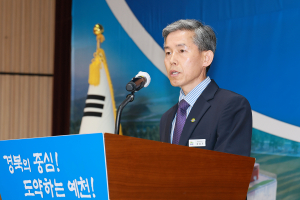 강상기 제29대 신임 예천군 부군수 취임