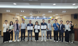 의성군, 어린이 구강건강 챙긴다… 민관 업무협약 체결