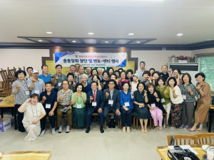 경북도민행복대학 상주캠퍼스 총동창회 창단식… 교류·협력 증진