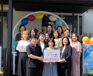 상주시, 24시 시간제 보육 운영 현판식