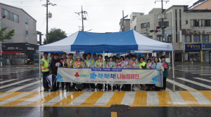 사랑의열매 상주시 나눔봉사단, 희망여름 착!착!착! 나눔캠페인