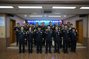 청송경찰서, 장마철 방역 활동 강화 '최선'