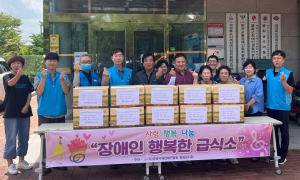 한국수자원공사 봉화댐사업단, 사랑의 감자 전달