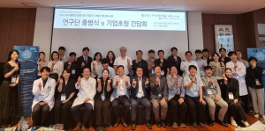 케이메디허브, 다중영상 융합 진단 치료기기 개발 '마이티' 첫발