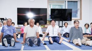 성주군 이웃사촌복지센터, 요가로 화합