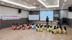 영주군, 건강한 유아 성장 위한 금연 앞장
