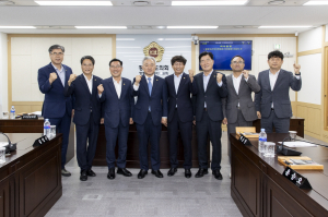 경상북도의회 후반기 행정보건복지위원회 