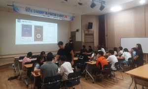 영양군, 재난 상황 신속 대응력 높여