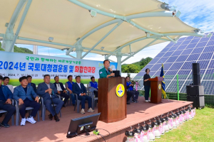 바르게살기운동 봉화군협의회, 쾌적·깨끗한 환경 조성 '앞장'