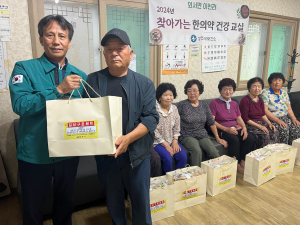 상주 외서면, 피해주민 구호 '앞장'