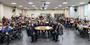 의성군, 풀뿌리 민주주의 발전 방향 찾는다