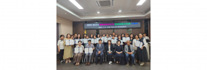 경산시, 열정·의지 가득 '평생교육지도자' 육성