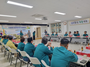 성주군 수륜면, 산사태 예찰활동 강화