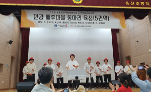 경주시, 안강문화유랑 행사 '배후마을 주민 화합·소통 일조'