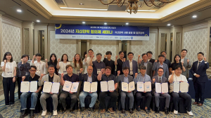 대구공공시설관리공단, 지역산업 중심 글로벌 인재 육성 '잰걸음'