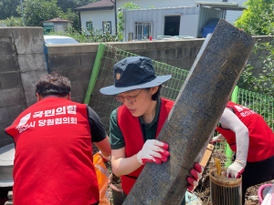국민의힘 조지연 국회의원, 경산시민 곁으로 '더 가까이'