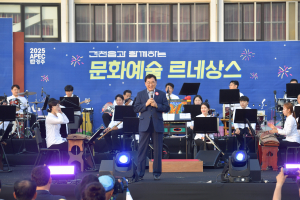 경주시, 문화예술 르네상스 건천 주민 열기로 '후끈'