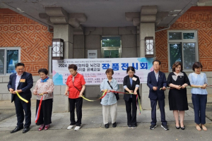 한국토탈공예지도사협회, 어르신 평생교육 참여기회 확대