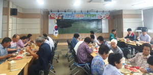 의성군 한국자유총연맹 의성군지회, 영양가득 삼계탕 나눔