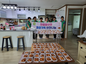 의성군 춘산면 복지팀, 정성 가득 햇김치 나눔 '온정'