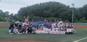울진군, 2024 전국 여자 야구대회 '성료'