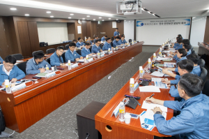 한국가스공사 
