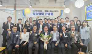 영주시, 중앙정부와 '합심'… 지역 살리는 든든한 파트너로