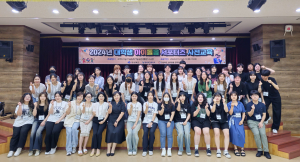 경상북도, 돌봄공백 없게  대학생 뭉쳤다